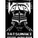 Voivod -Tatsumaki Voivod In Japan 2008 [DVD] [2009]